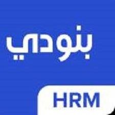 Payroll Software