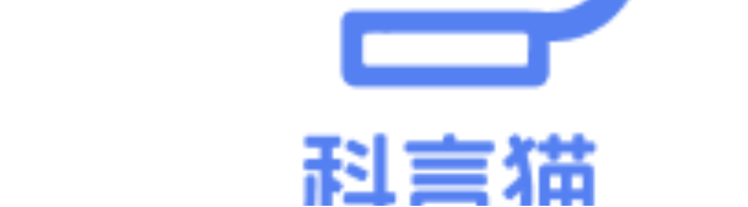 Preprint Search