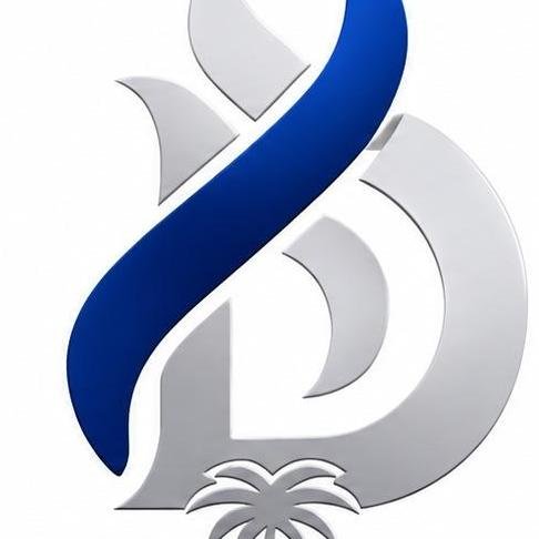 Naziiii Bibiii